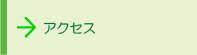 ANZX